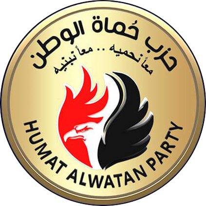 حزب حماة الوطن